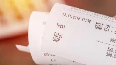 Colocou o seu CPF na nota nos dias 20,21,22,23,24,25,26,27 e 28 de julho? Veja se o seu CPF foi premiado para receber R$ 50 mil, R$ 5 mil e R$ 1 mil