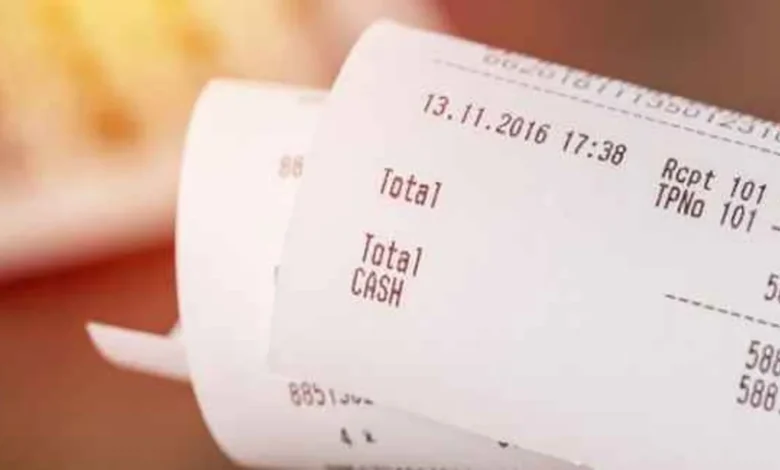 PIX de até R$ 25 mil na conta se você colocou o CPF NA NOTA nesse dia