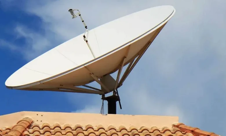 Veja se o seu CPF foi PREMIADO hoje (24.08) para receber 1 KIT ANTENA DIGITAL 100% DE GRAÇA do Governo