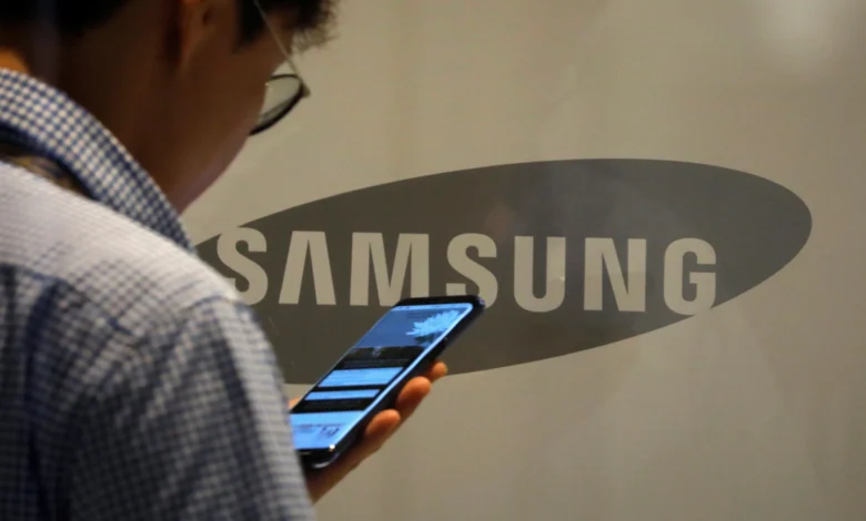 Samsung