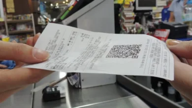 R$ 100 MIL na conta! Nota premiada libera uma fortuna premiada para brasileiros com CPF; veja se você entrou na lista