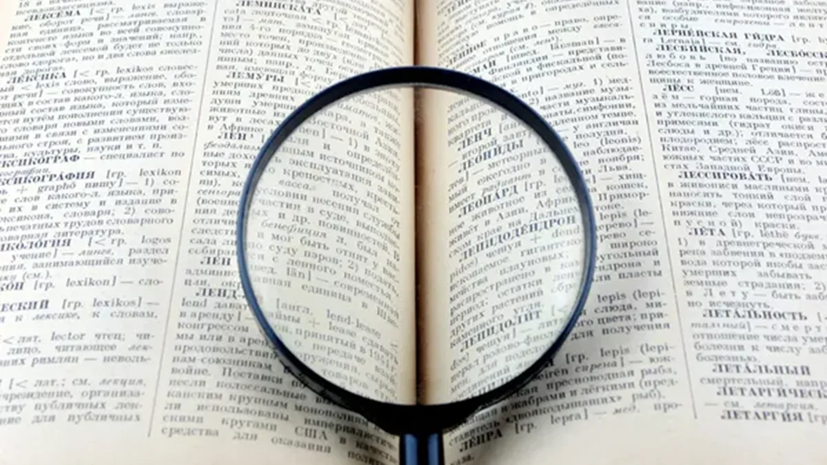 Afinal de contas, a palavra “desumilde” existe no português ou não pode ser usada?