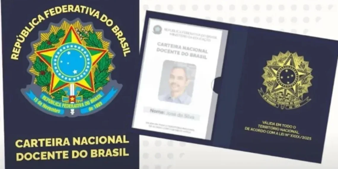 Carteira Nacional de Professor: saiba como solicitar e ter acesso a descontos exclusivos em eventos e hotéis